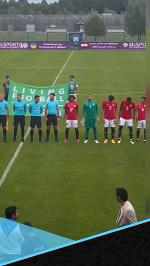 محمد النني قائد منتخب مصر الأولمبي أمام أوكرانيا